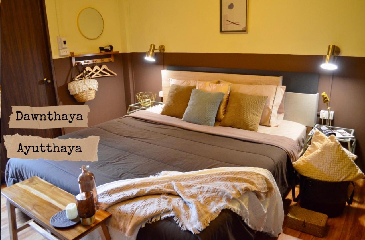 Dawnthaya Ayutthaya House บ้านดอนธยๅ อยุธยา Bagian luar foto