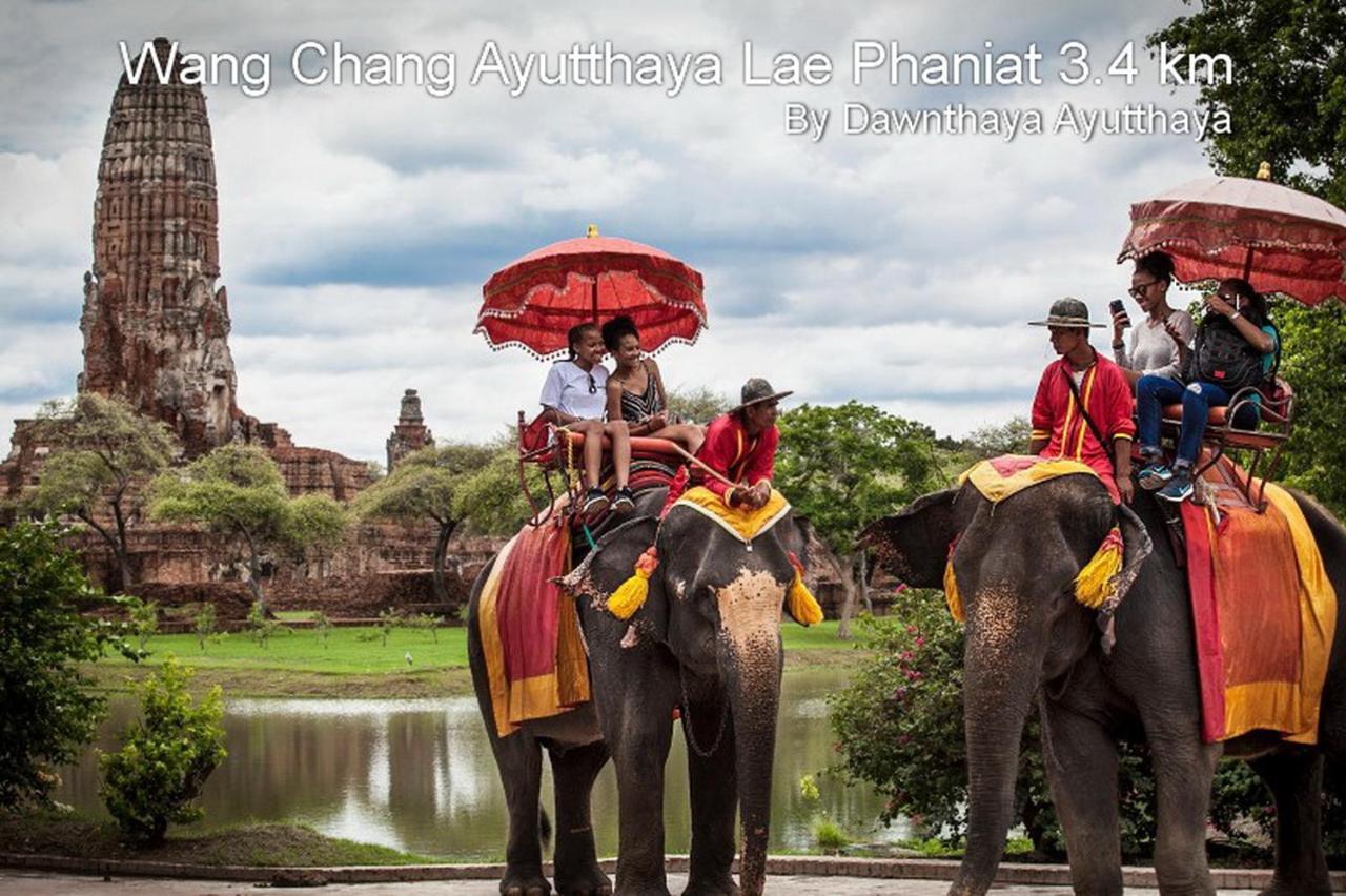 Dawnthaya Ayutthaya House บ้านดอนธยๅ อยุธยา Bagian luar foto