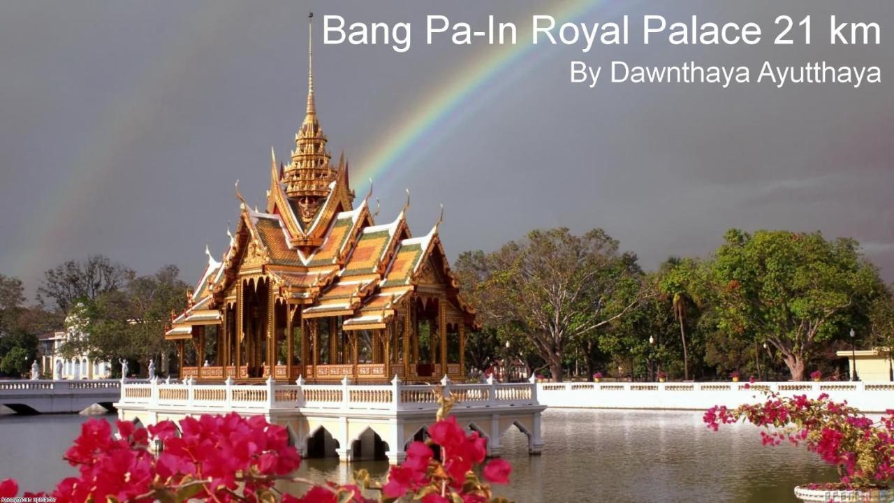 Dawnthaya Ayutthaya House บ้านดอนธยๅ อยุธยา Bagian luar foto