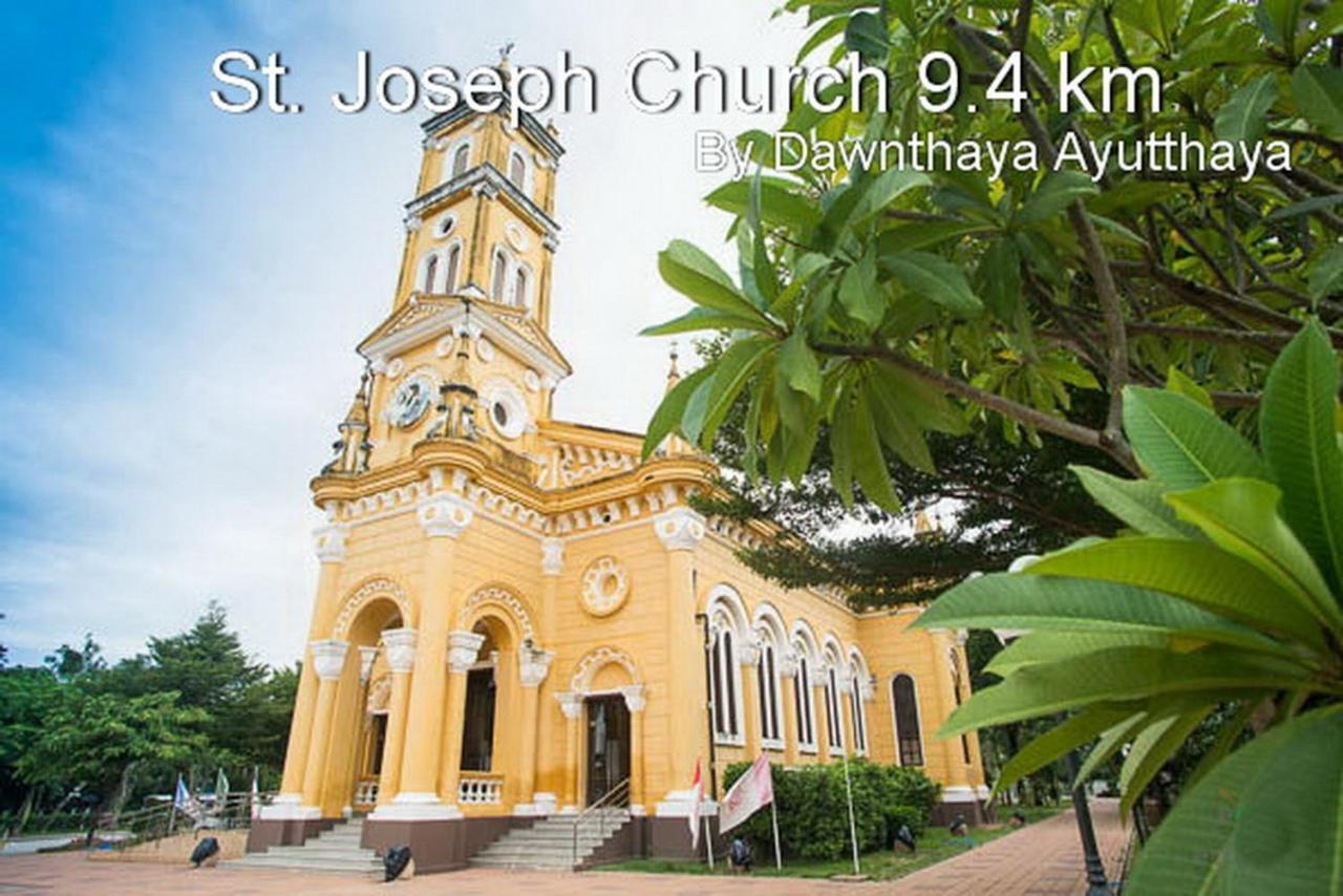 Dawnthaya Ayutthaya House บ้านดอนธยๅ อยุธยา Bagian luar foto