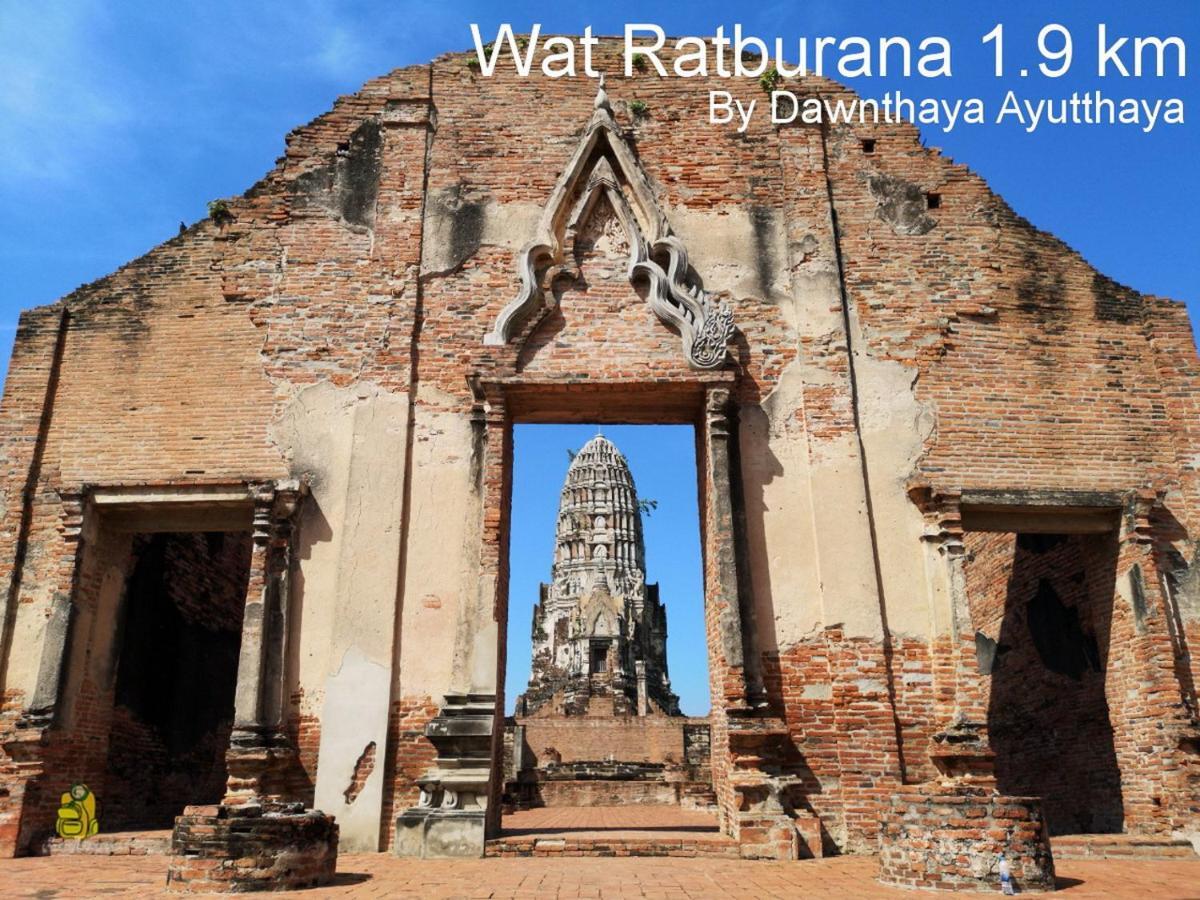 Dawnthaya Ayutthaya House บ้านดอนธยๅ อยุธยา Bagian luar foto